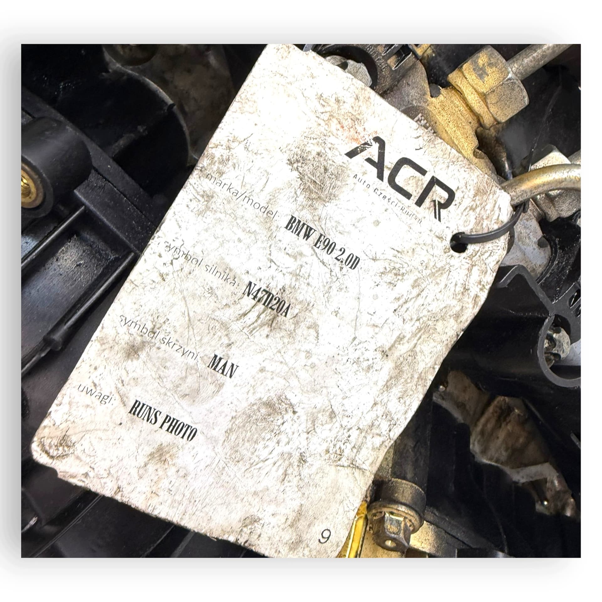 Moteur N47 D20 A — vue 7
