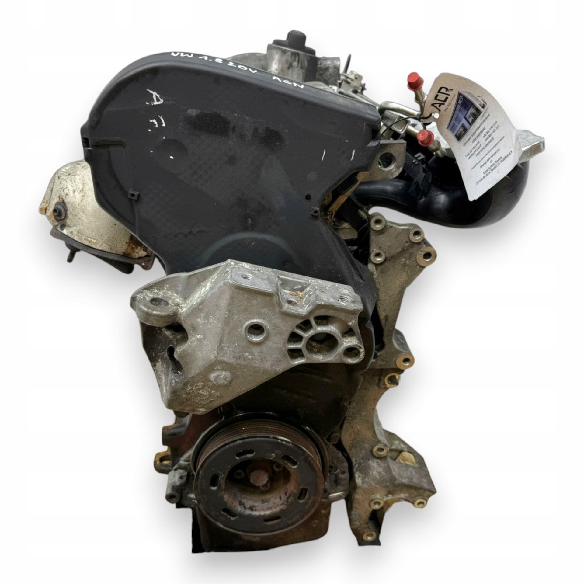 Moteur AGN — vue 7