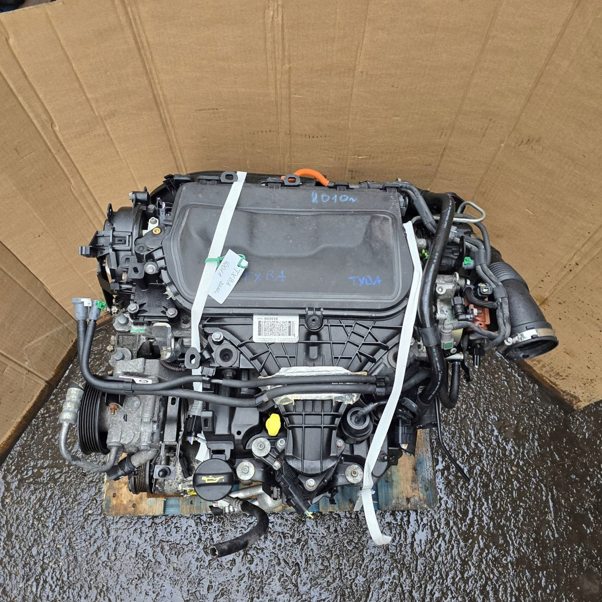 Moteur TXBA — vue 3