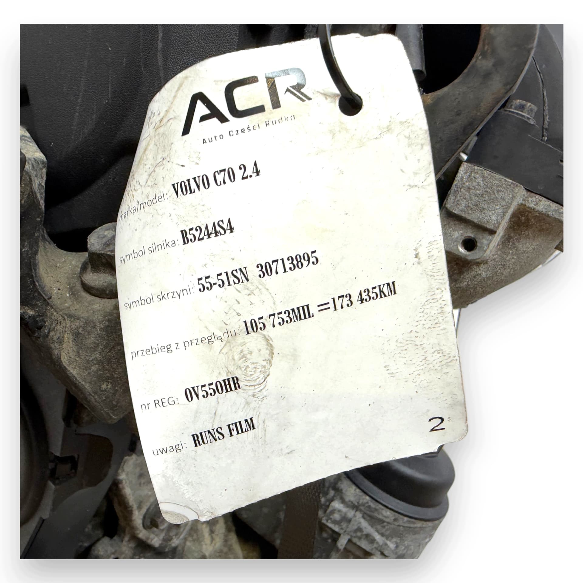 Moteur B 5244 S4 — vue 10
