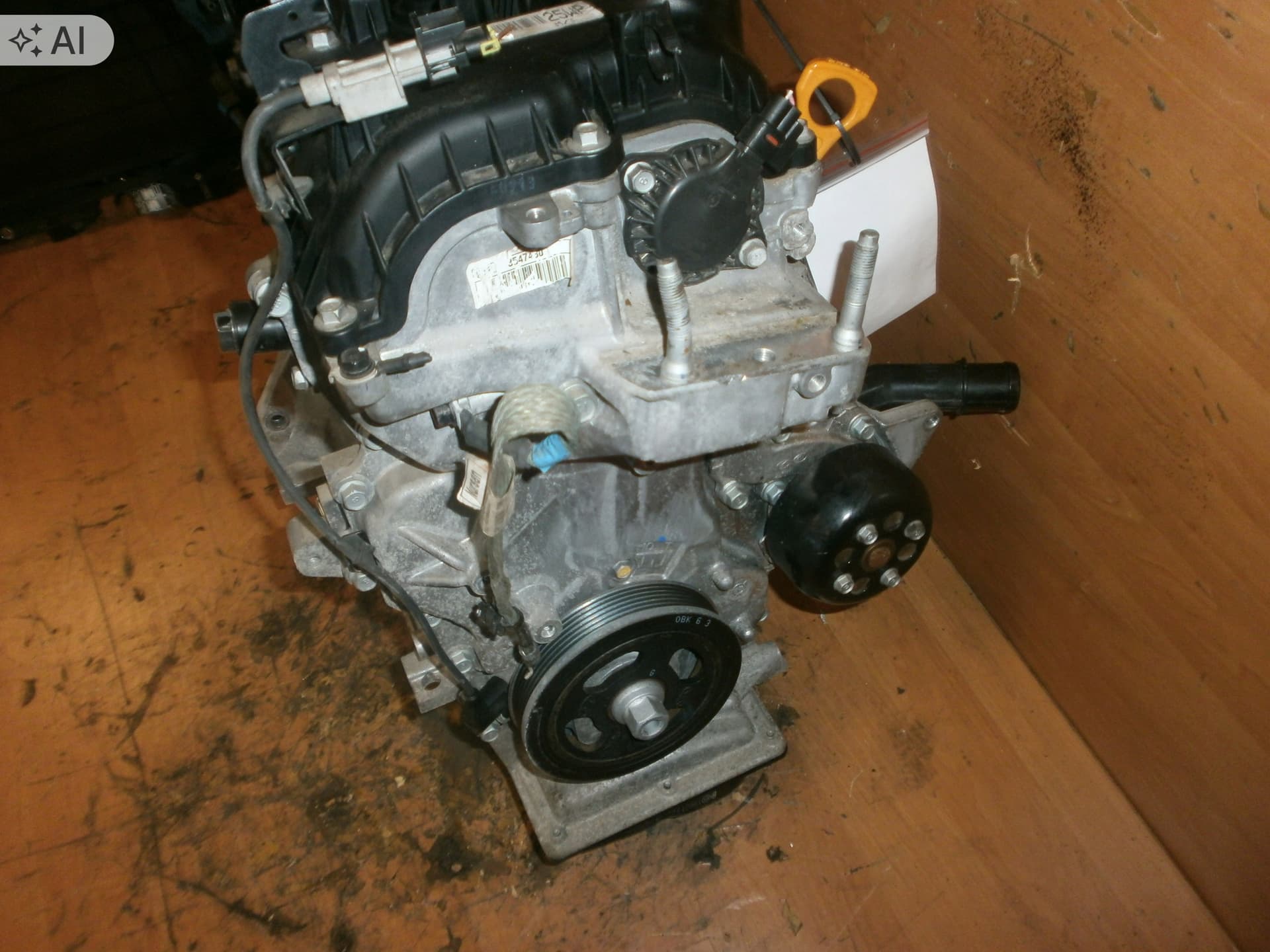 Moteur G3LA — vue 3