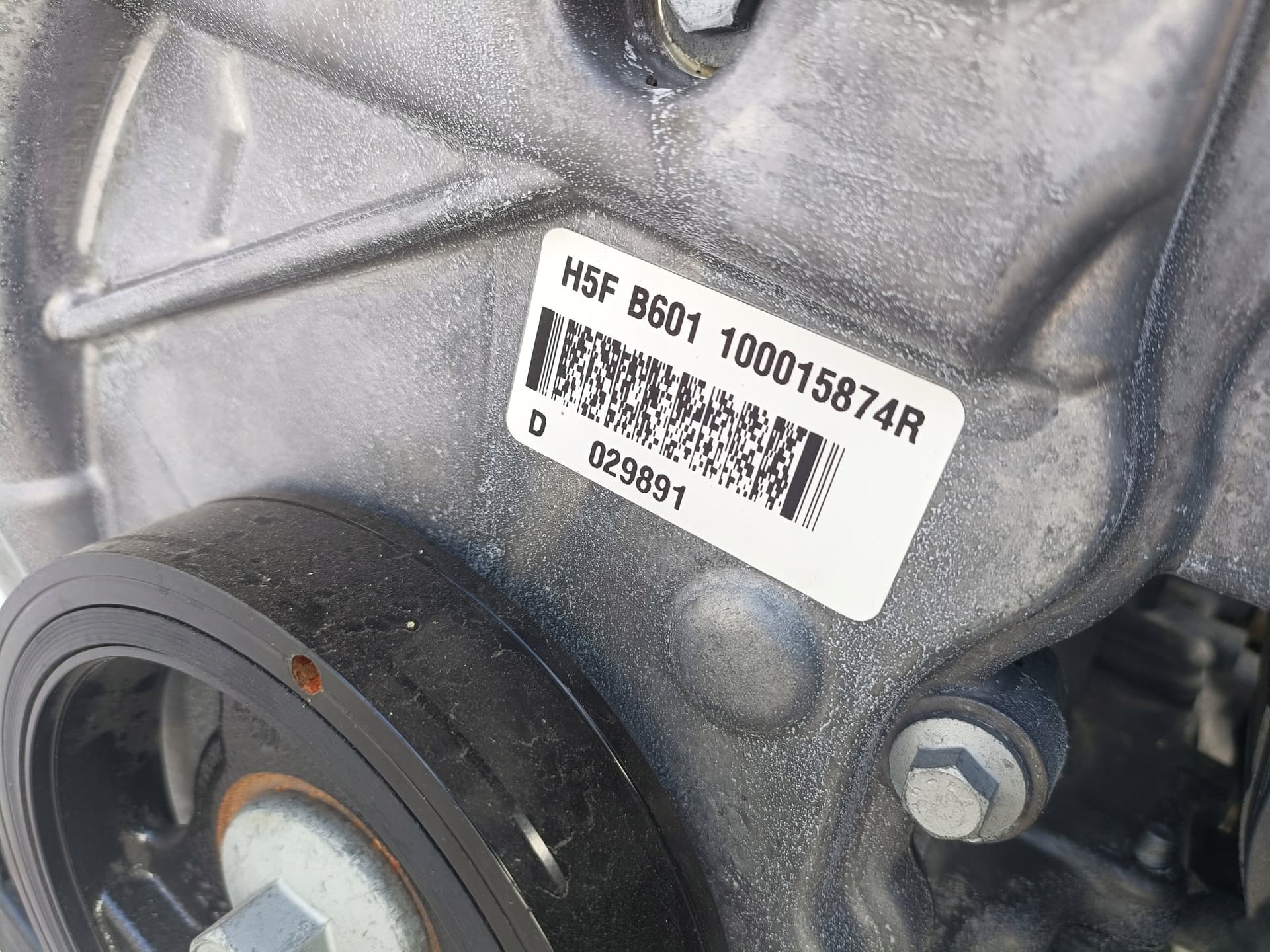 Moteur H5F601 — vue 3