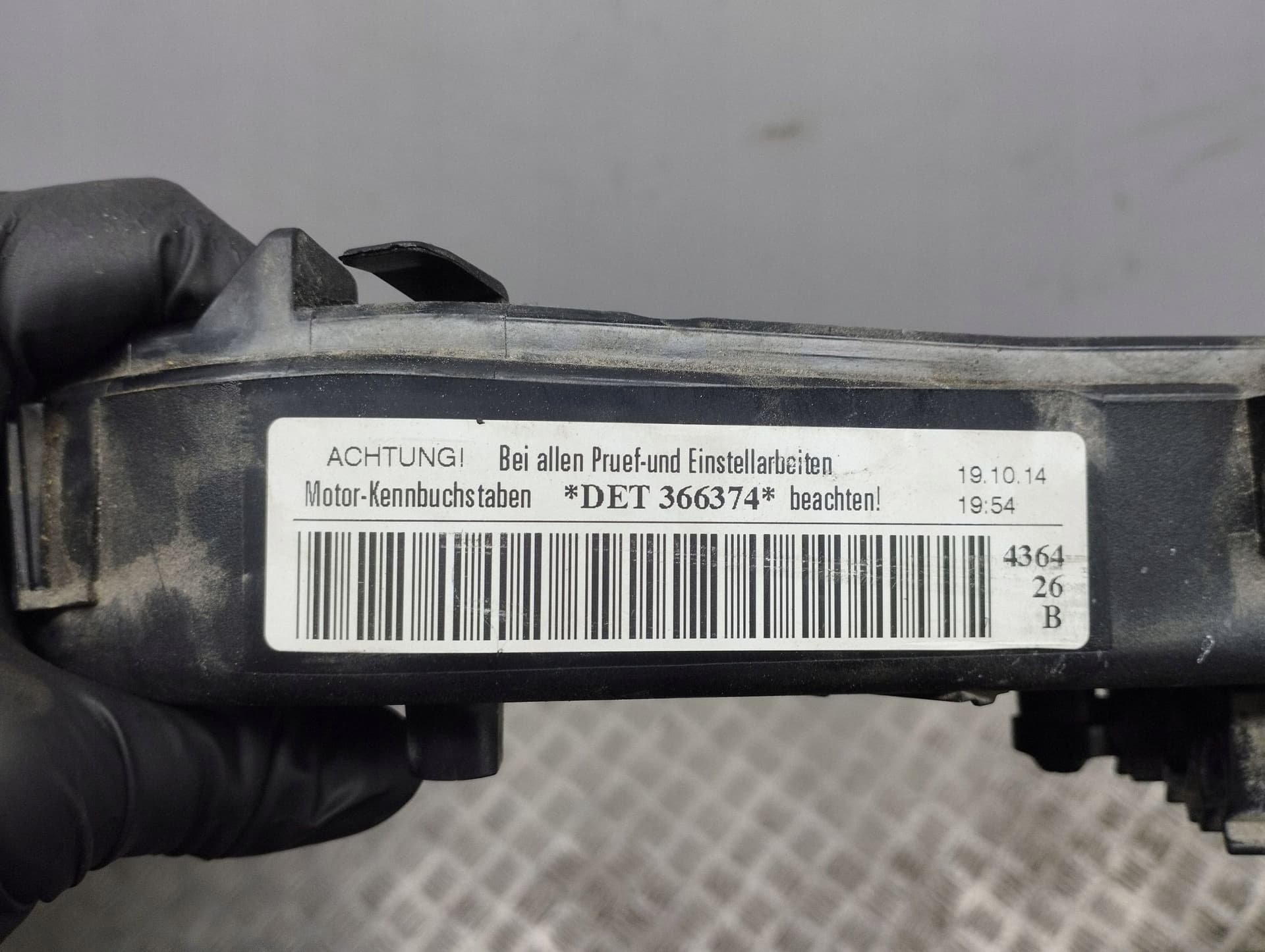 Moteur DETA — vue 11