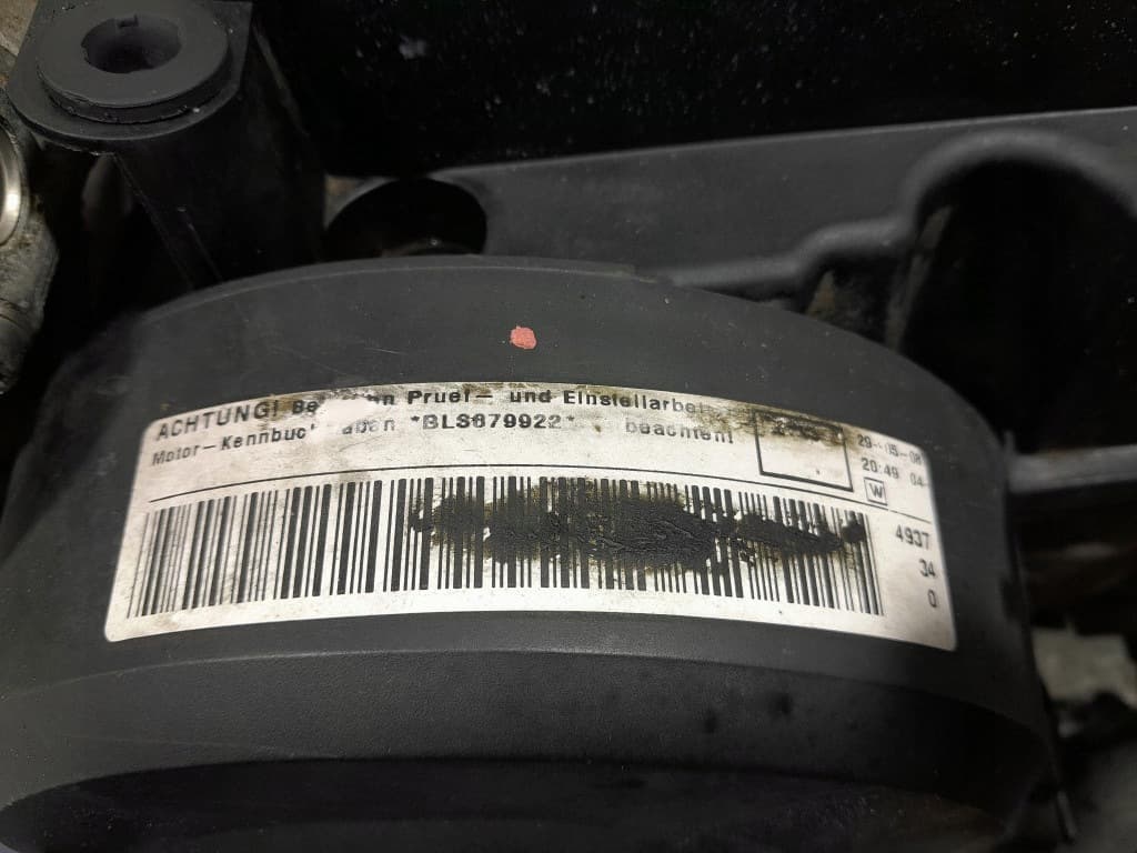 Moteur BLS — vue 5