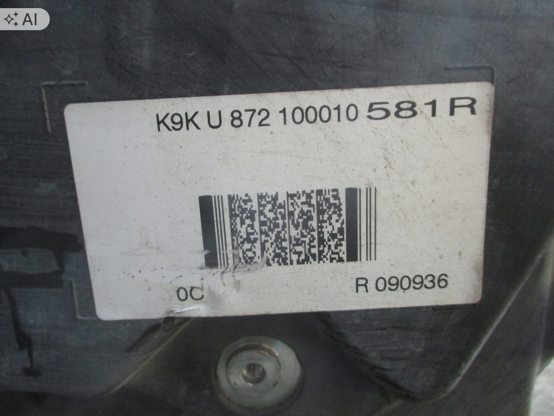 Moteur K9K 647 — vue 5