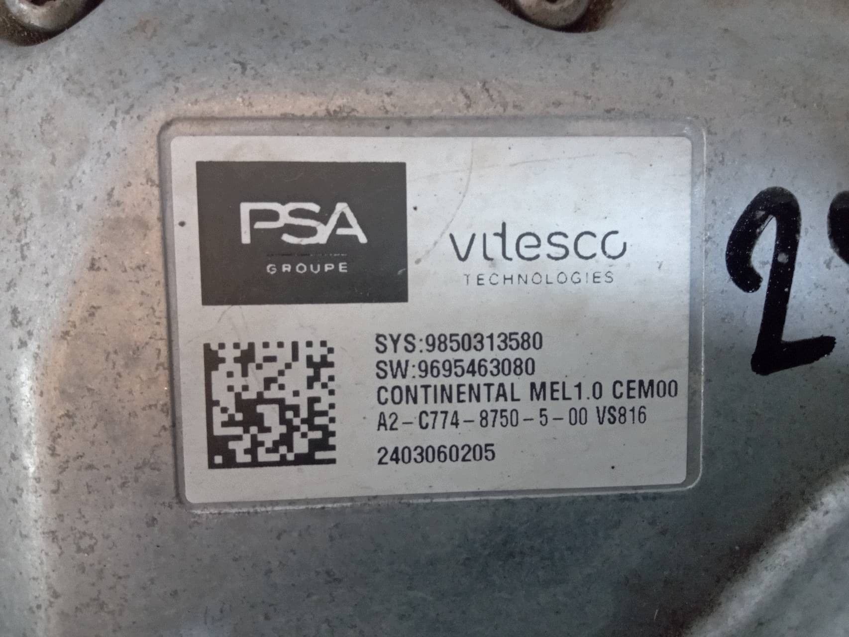 Moteur ZKX (ZK01) — vue 6