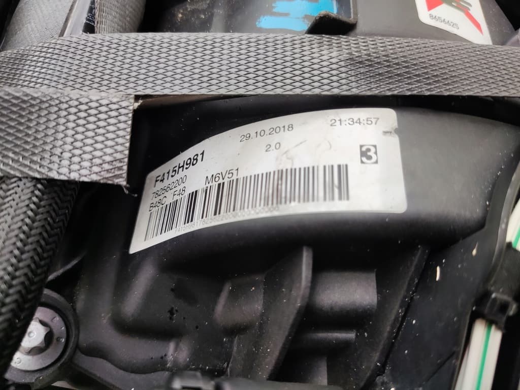 Moteur B48 A20 F — vue 6
