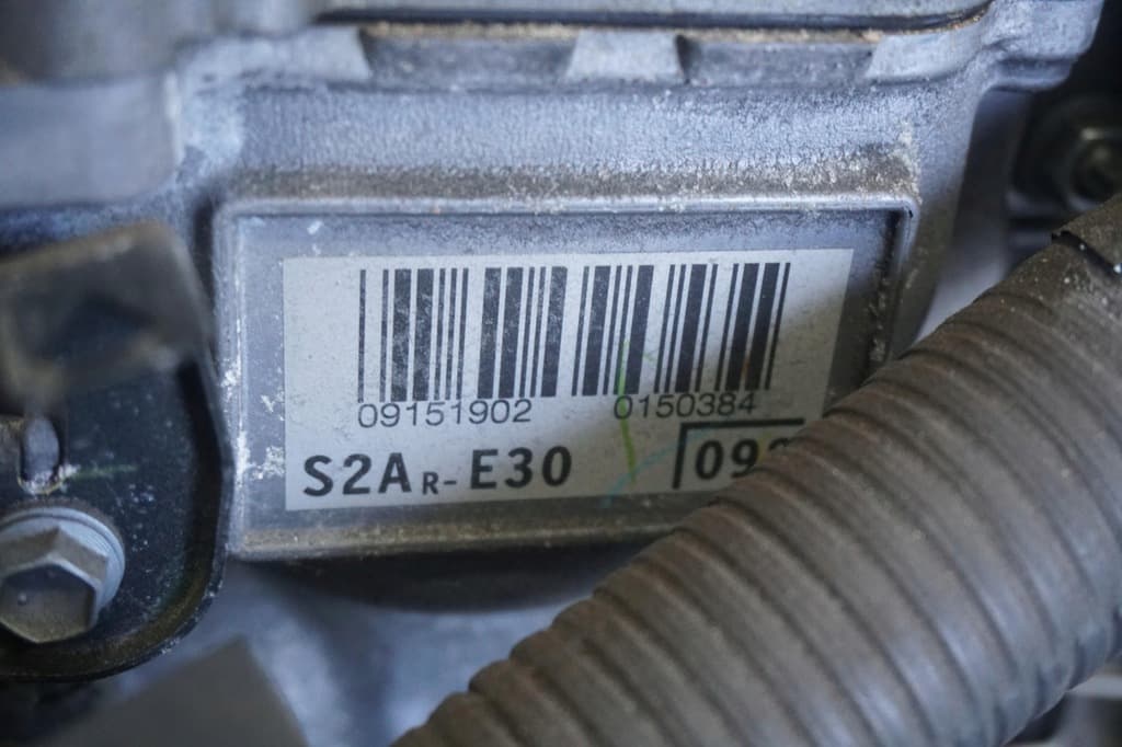 Moteur 2AR-FSE — vue 5