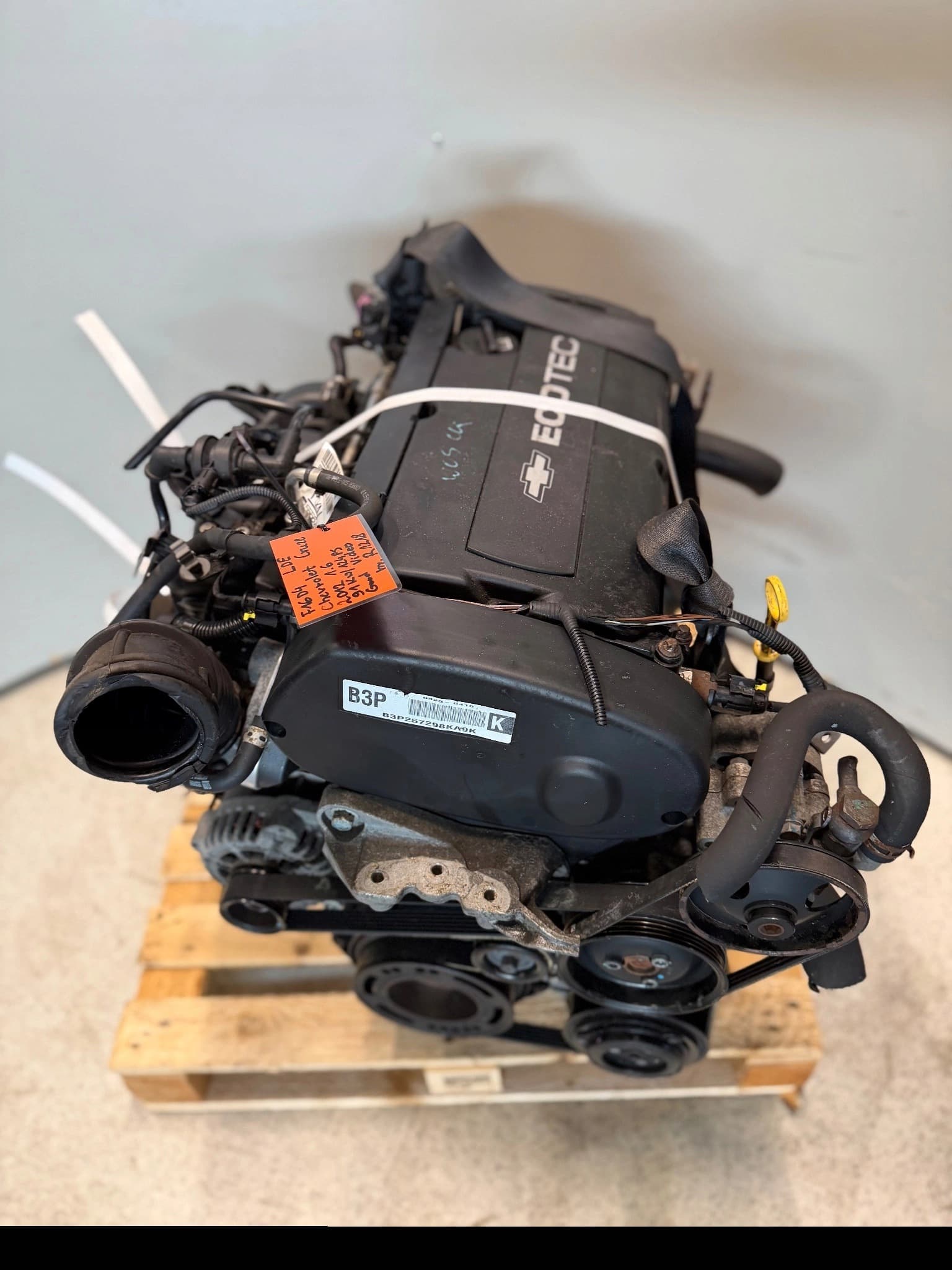 Moteur LDE - Image 1