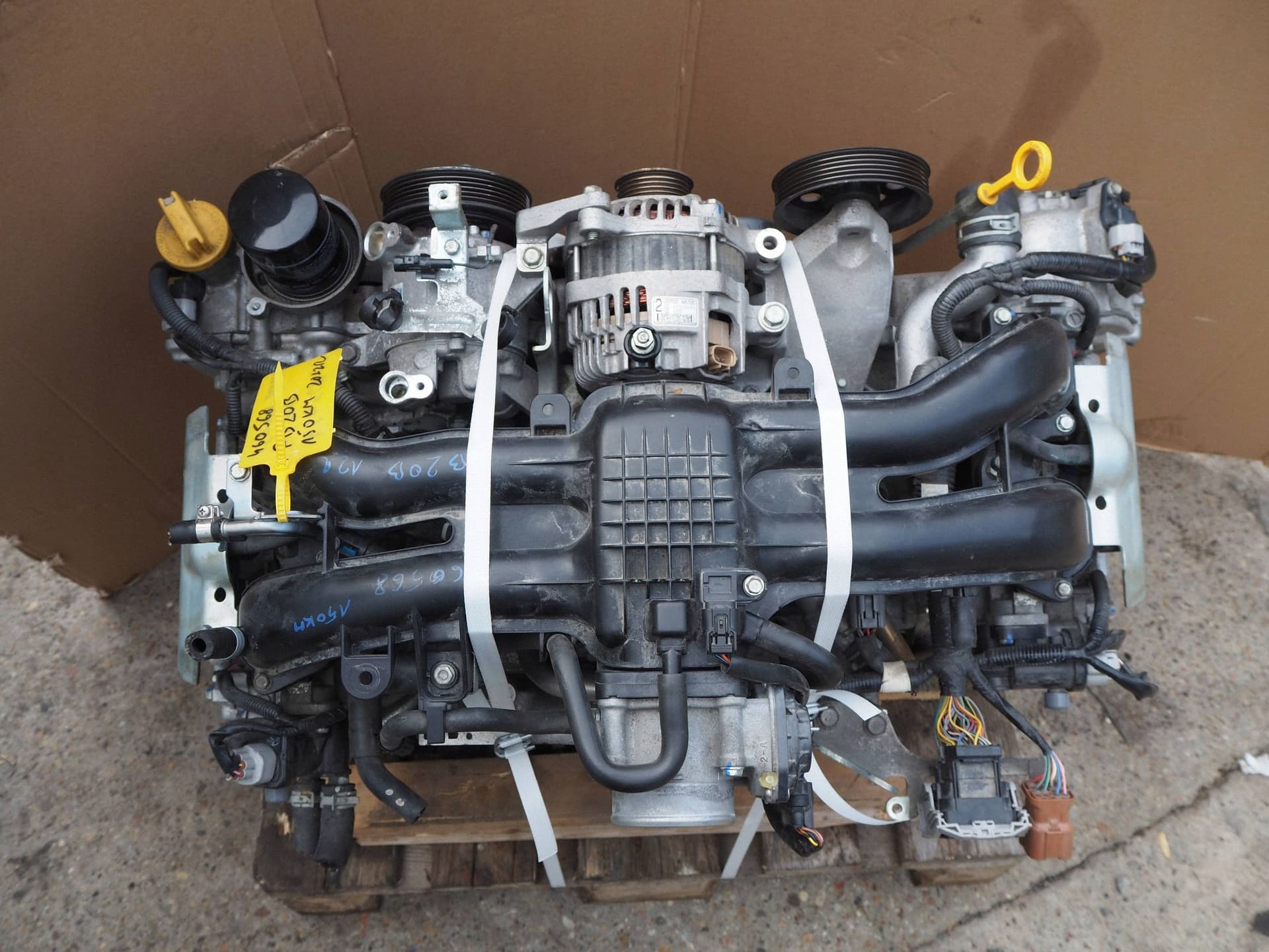 Moteur FB20B — vue 5