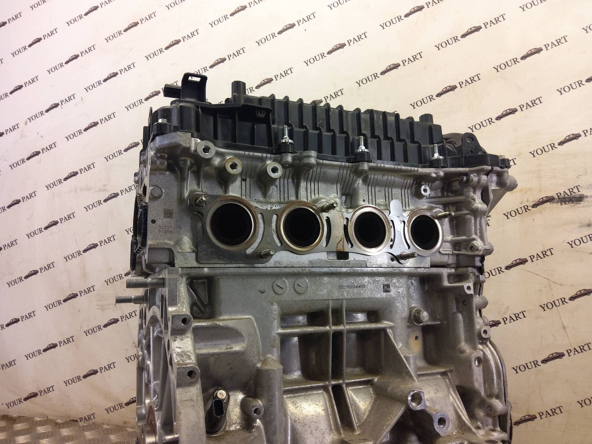 Moteur H4M 632 — vue 12