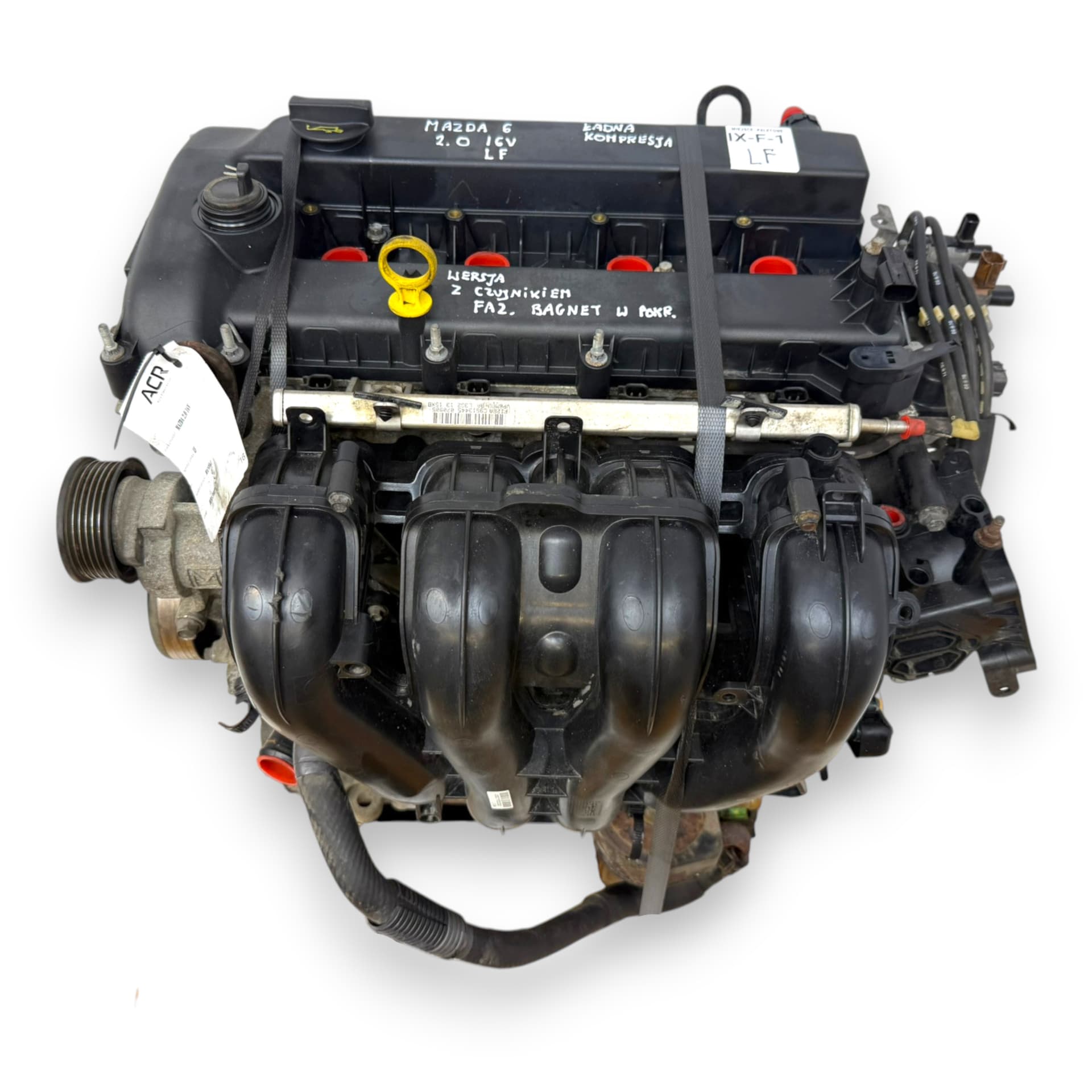 Moteur LF18 — vue 2