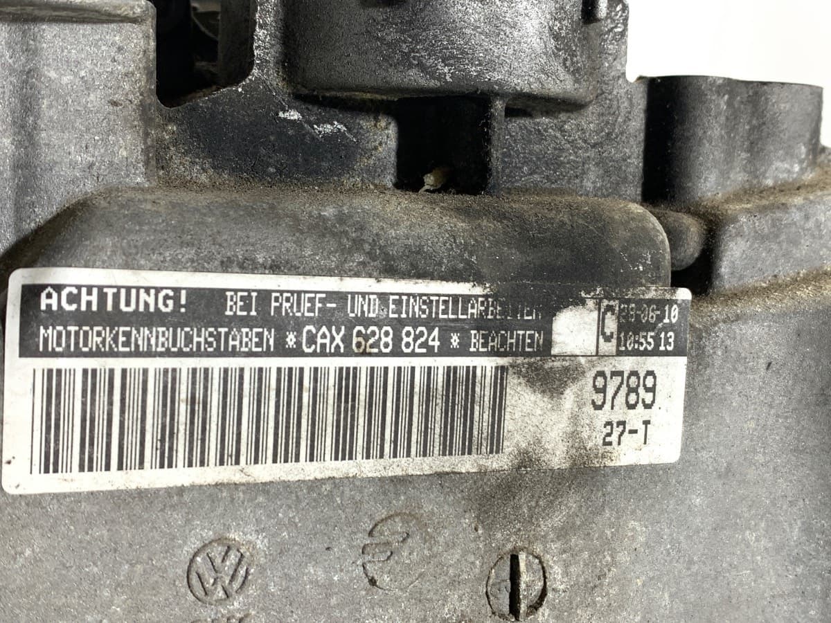 Moteur CAXA — vue 11