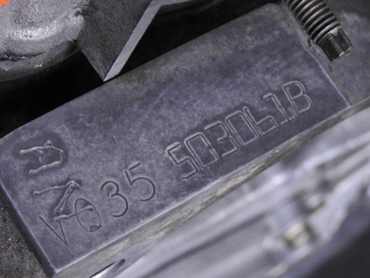Moteur VQ35 — vue 6