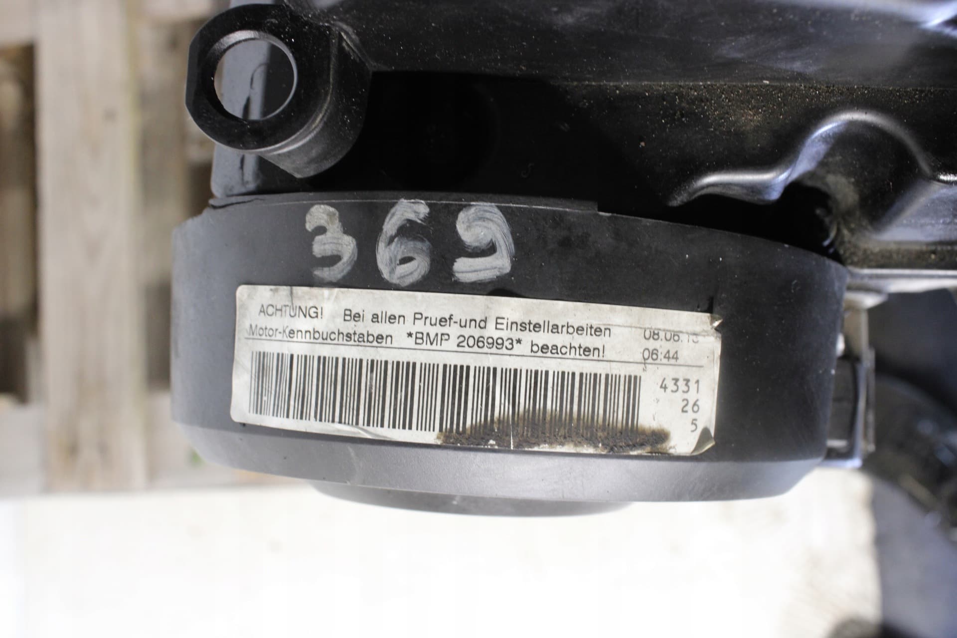 Moteur BMP — vue 4