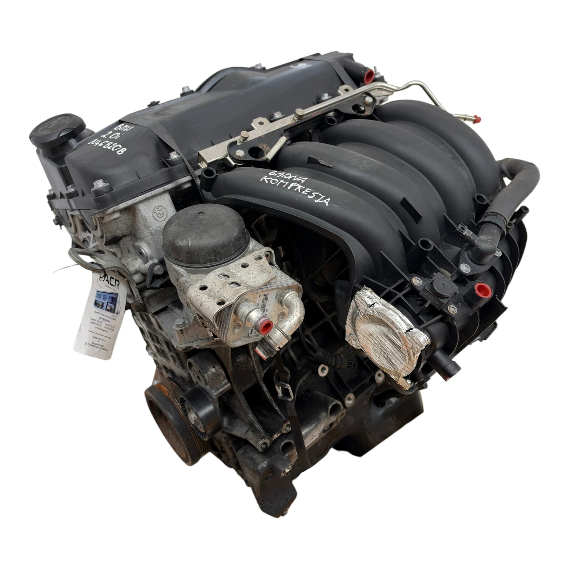 Moteur N46 B20 B — vue 8