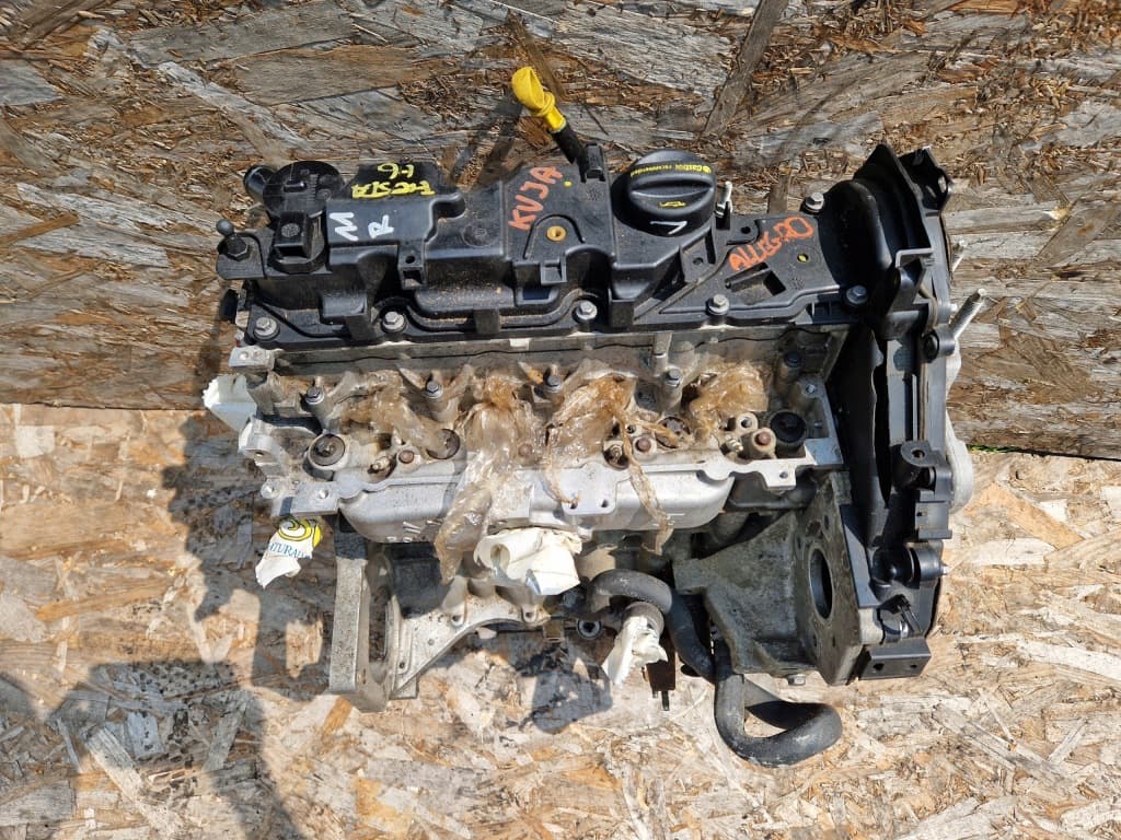 Moteur KVJA — vue 3