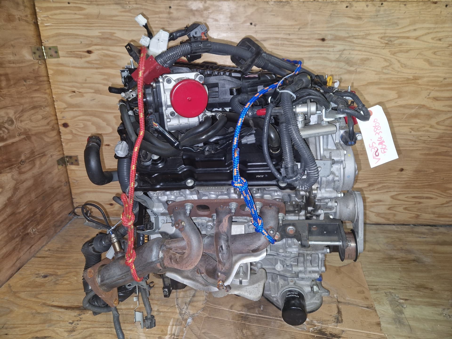 Moteur VQ35HR — vue 4