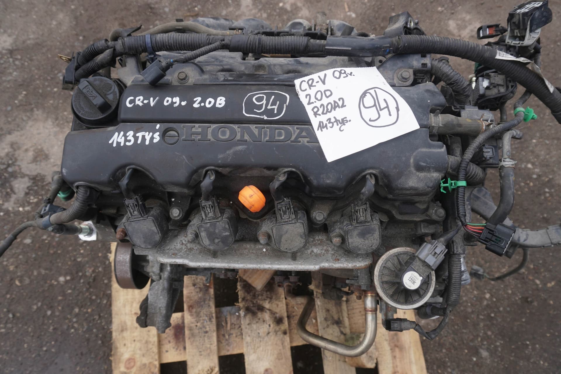 Moteur R20A2 - Image 1