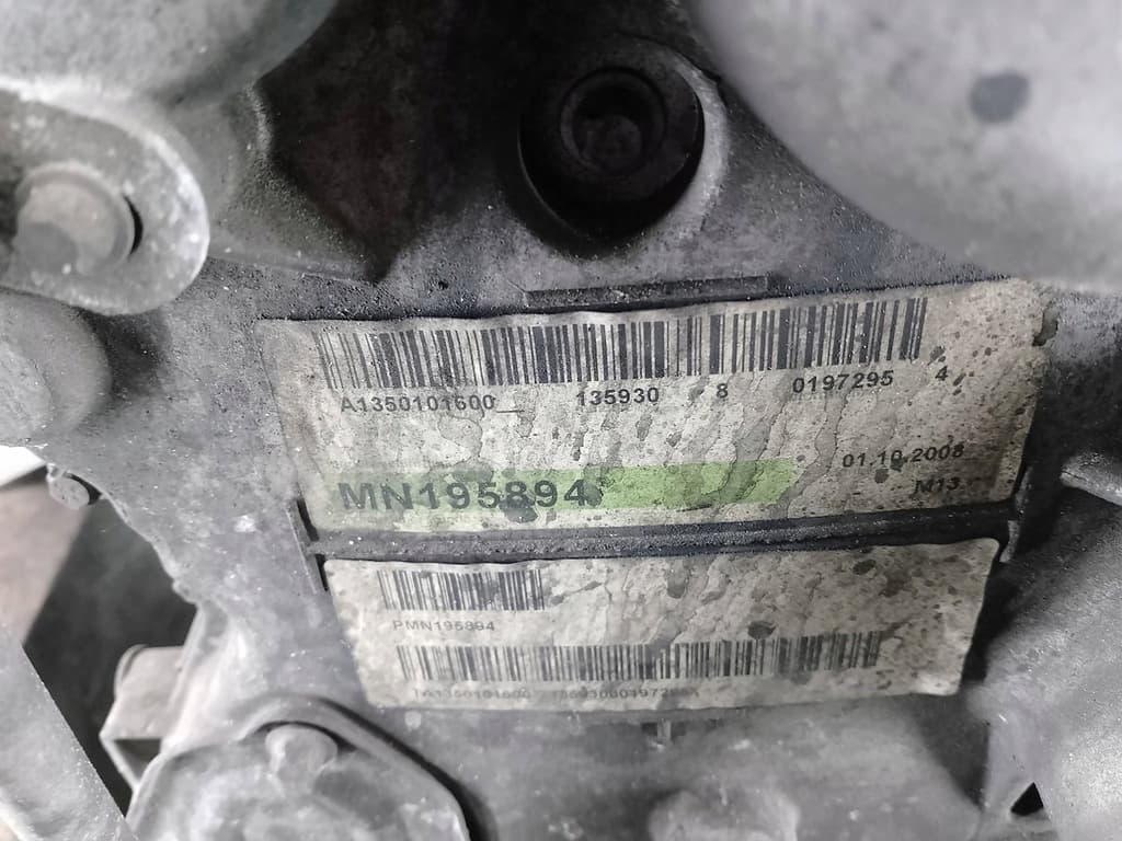 Moteur 4A90 — vue 6