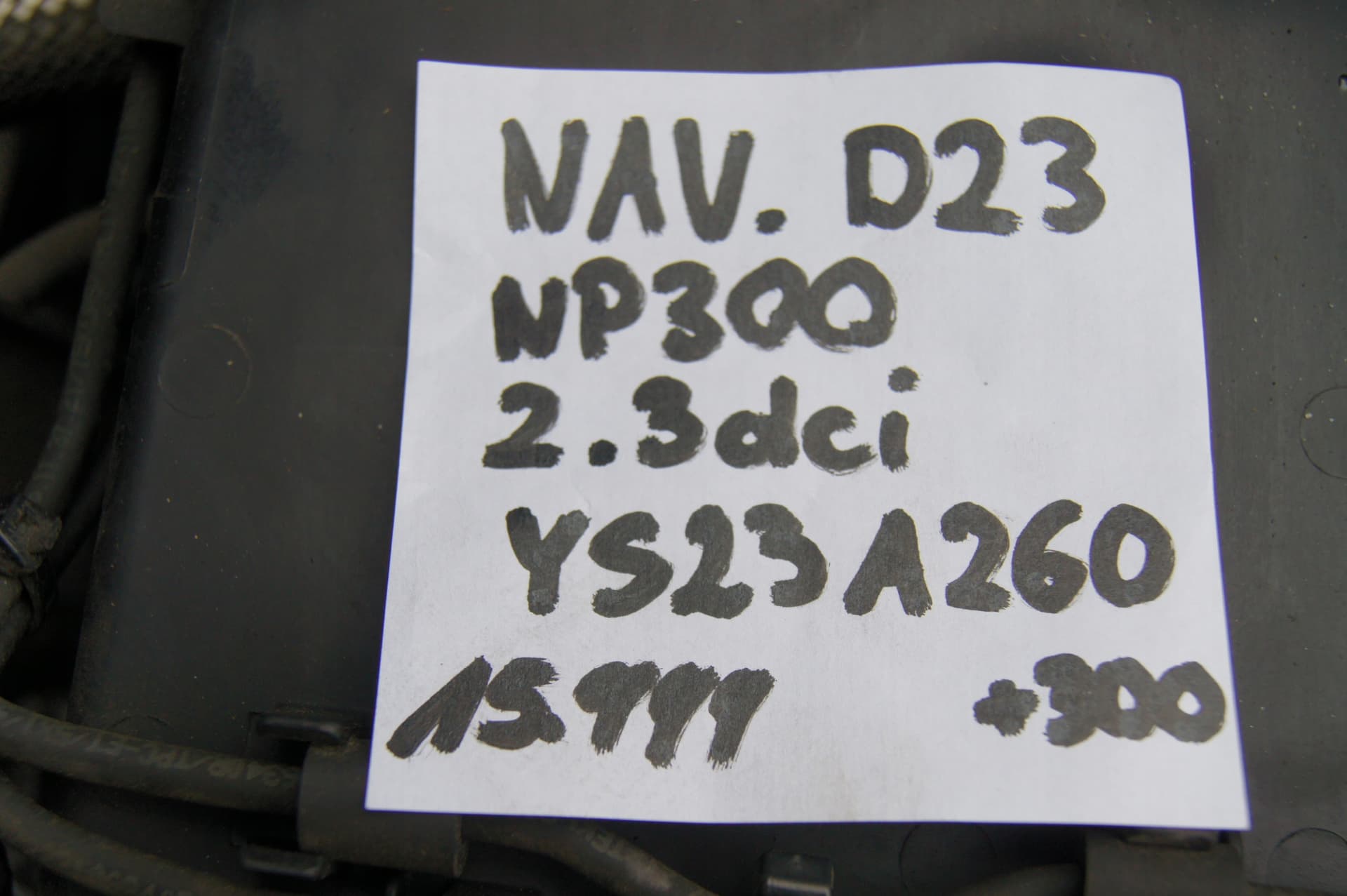 Moteur YS23DDT — vue 4