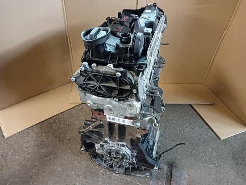Moteur DTRF — vue 3