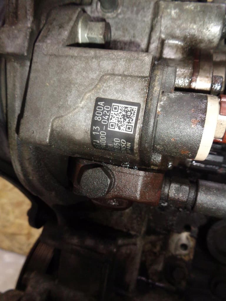 Moteur RF7J — vue 3