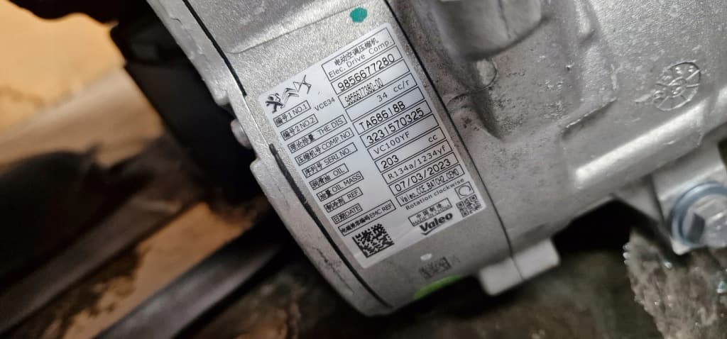 Moteur ZKW (ZK02) — vue 4
