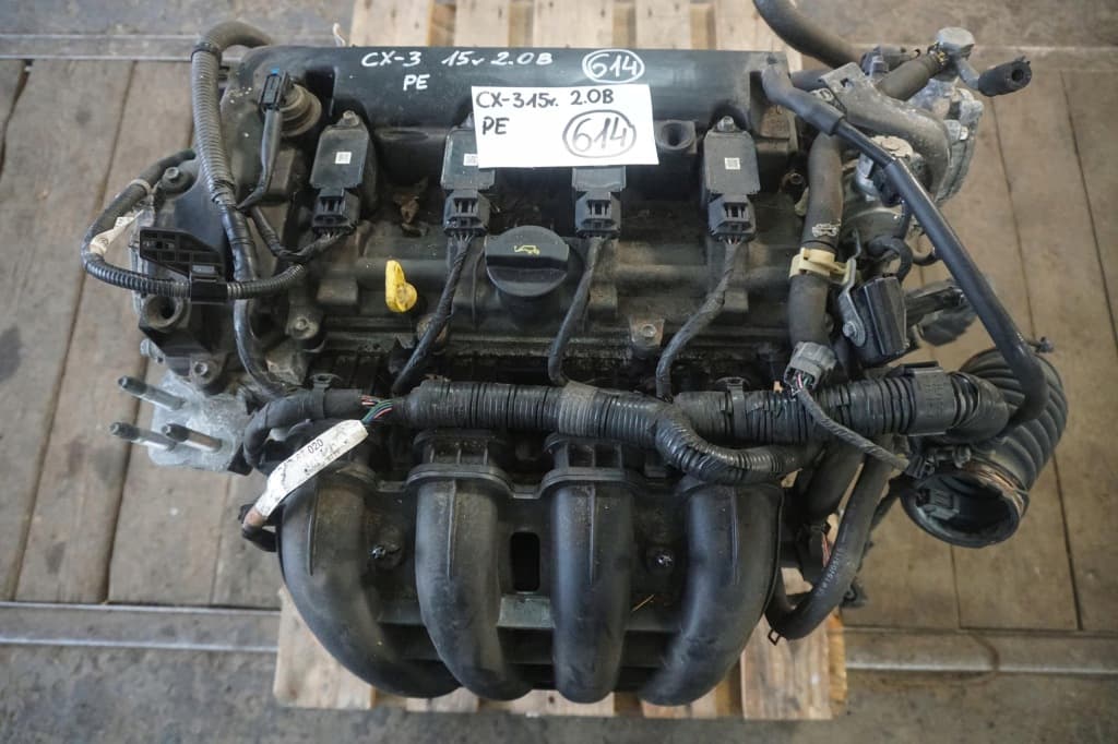 Moteur PEXB - Image 1