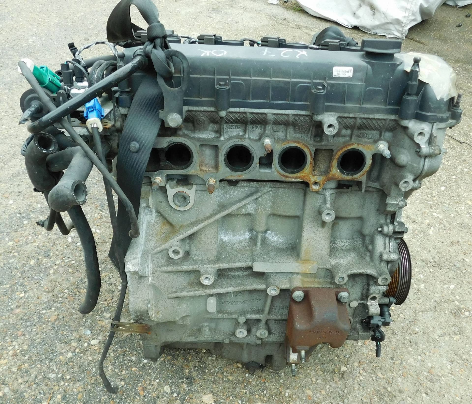 Moteur QQDB — vue 4