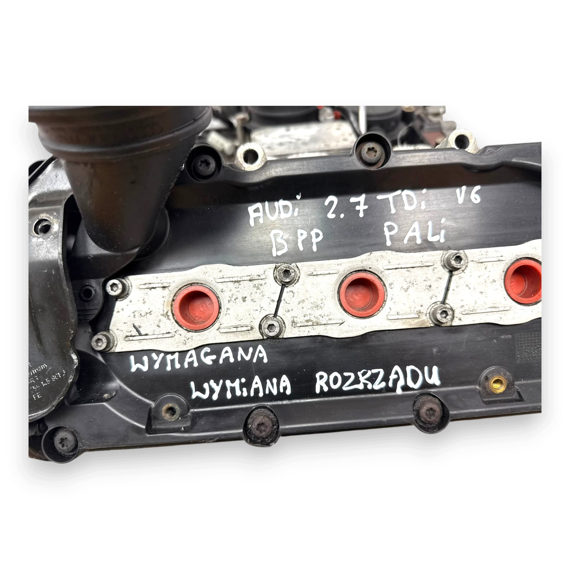 Moteur BPP — vue 9