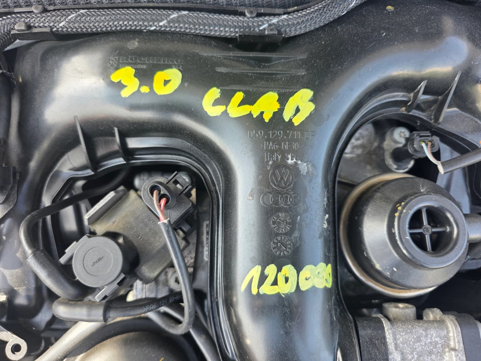Moteur CLAB — vue 5