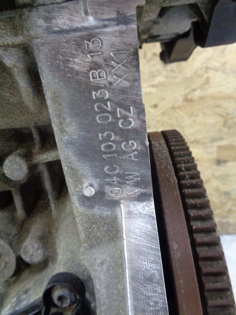 Moteur CHYE — vue 3