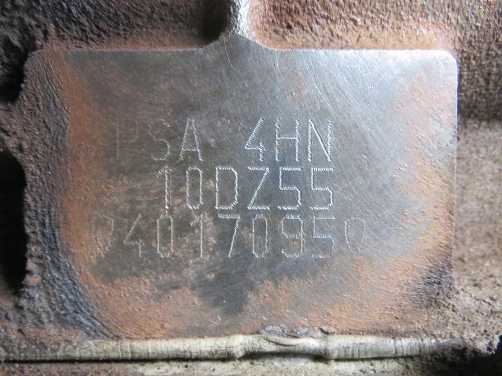 Moteur 4HN (DW12MTED4) — vue 3