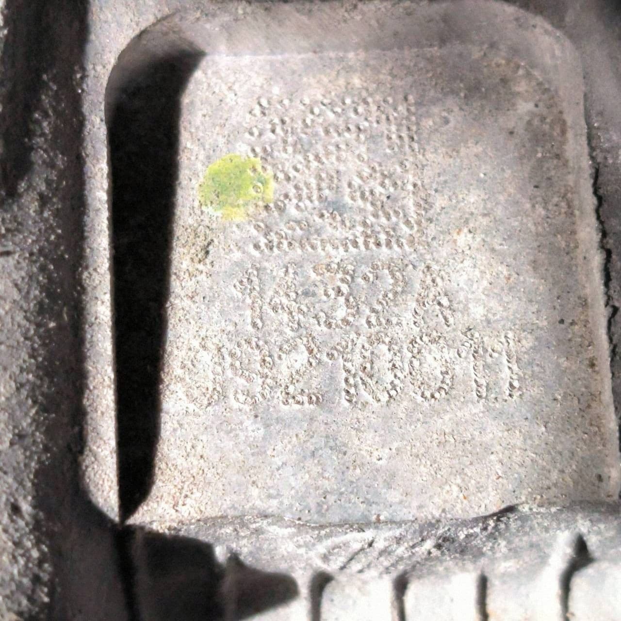 Moteur ERB — vue 6