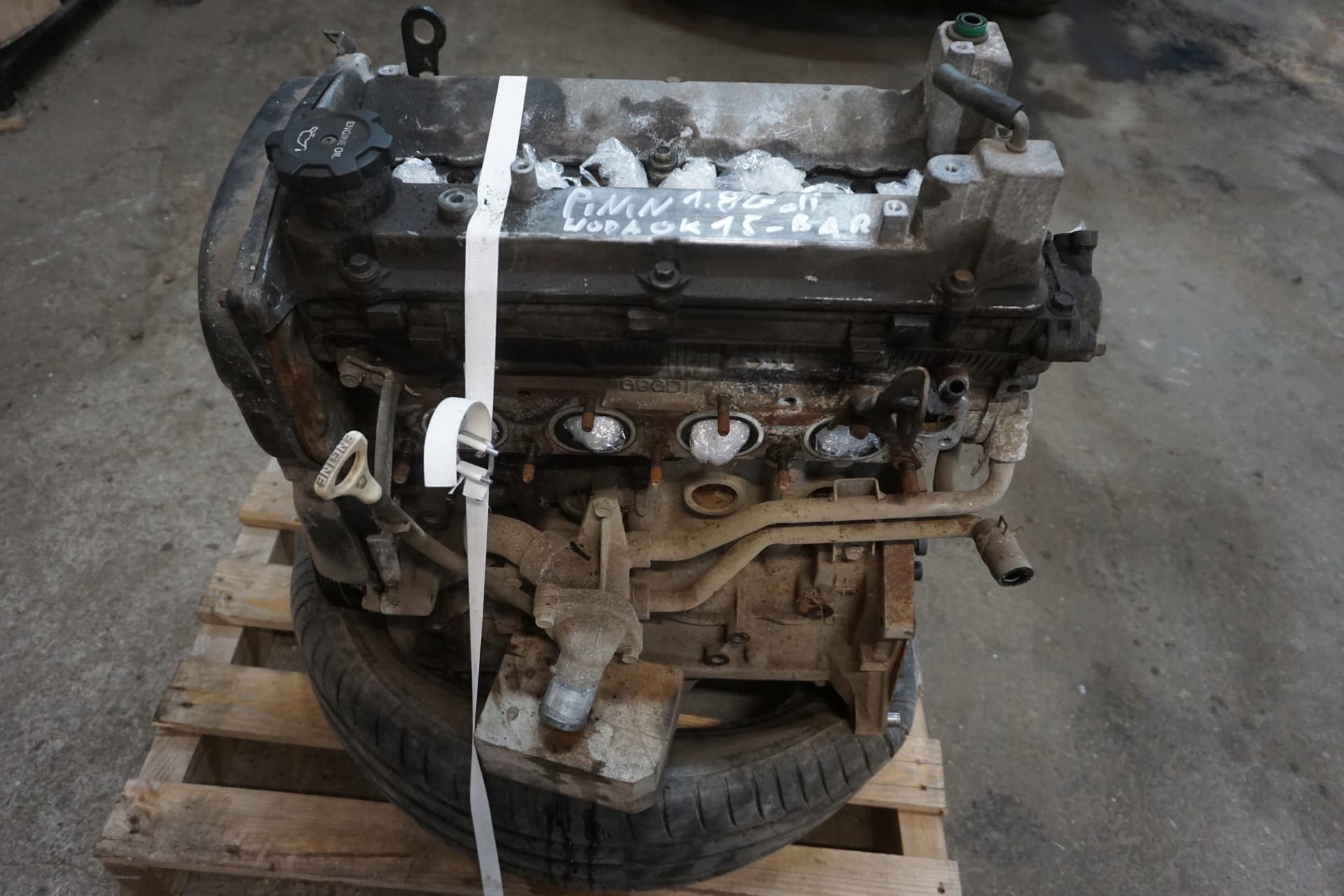 Moteur 4G93 (GDI) — vue 3