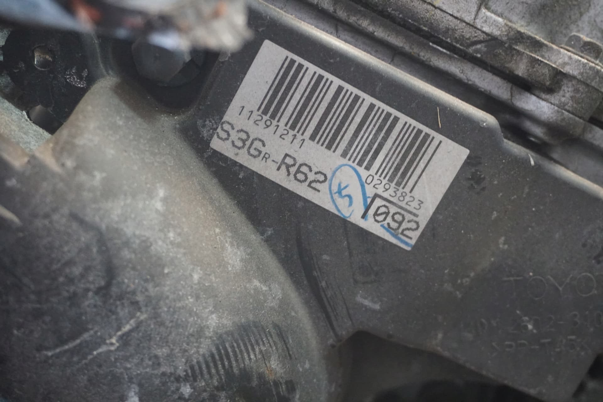 Moteur 3GR-FSE — vue 4