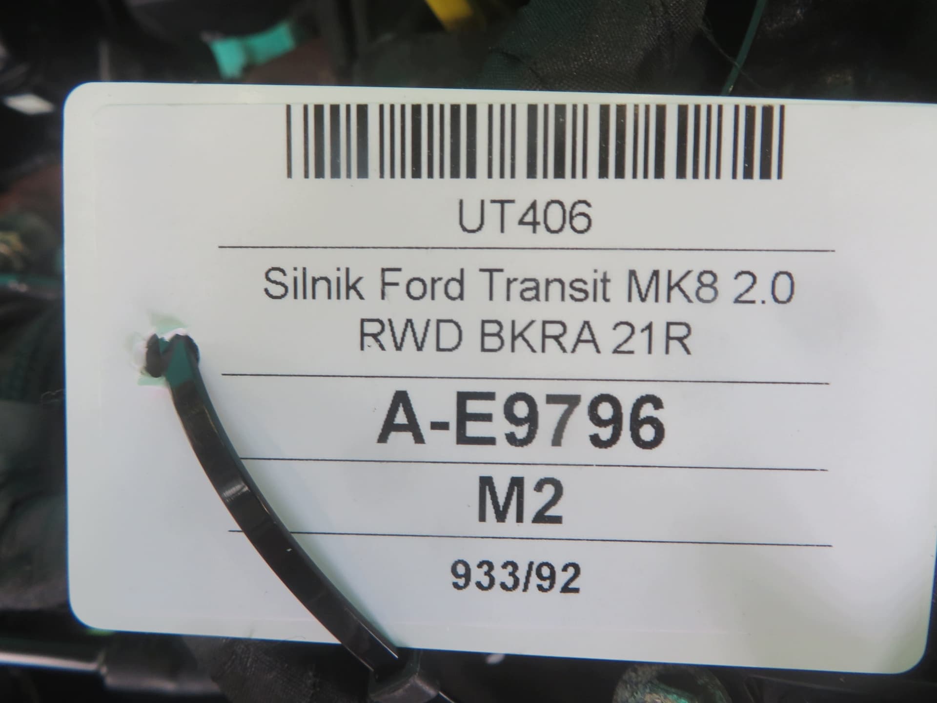 Moteur BKRA — vue 9
