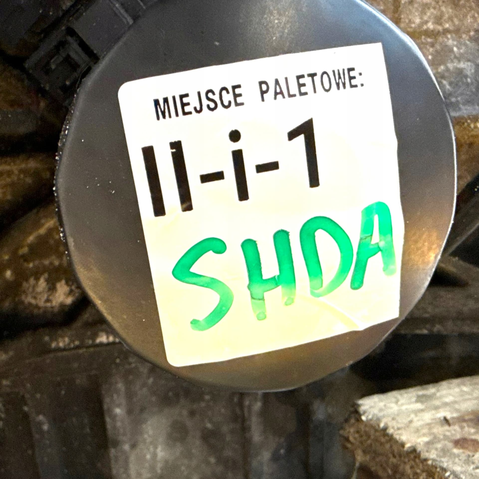 Moteur SHDA — vue 5