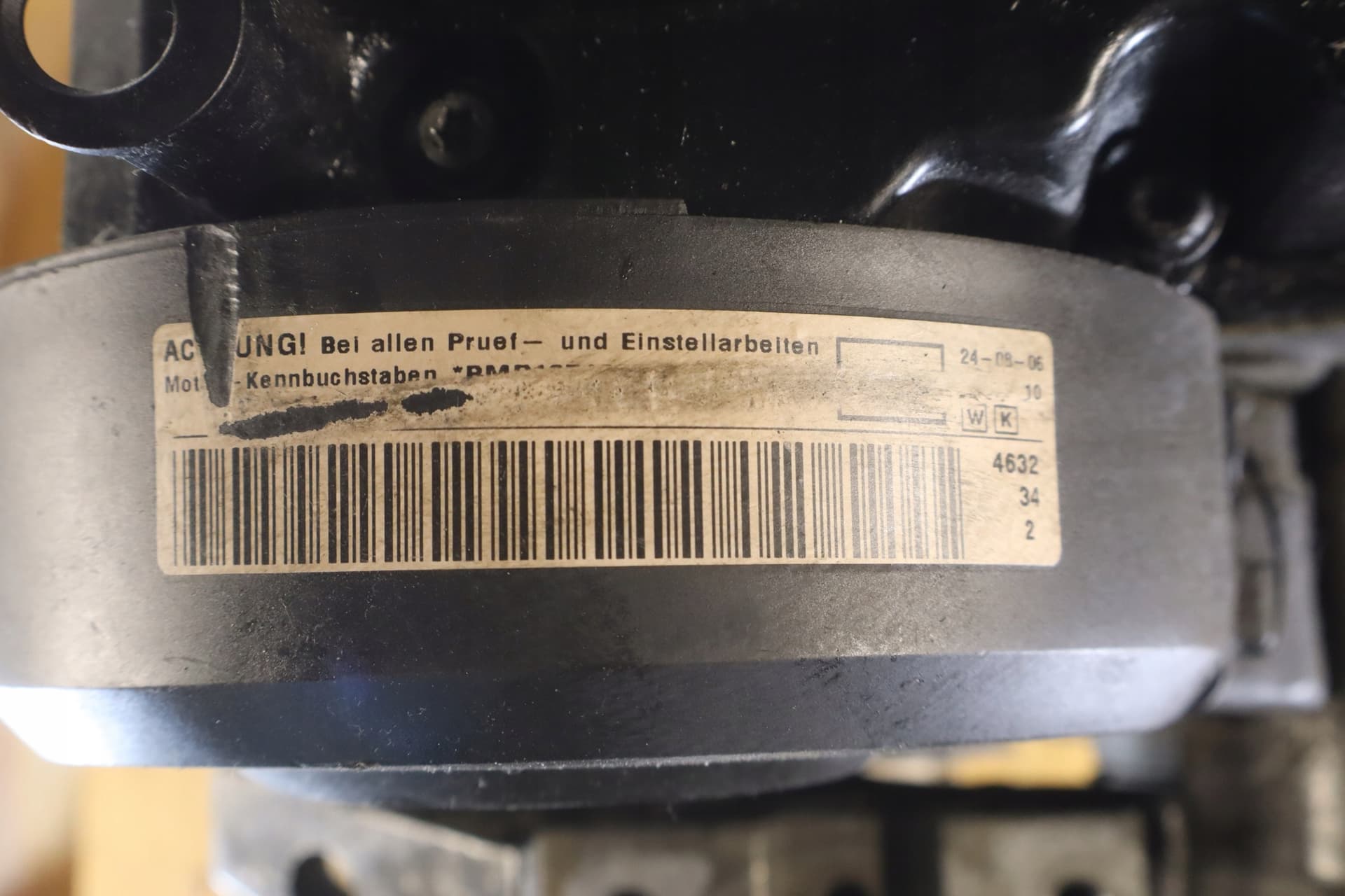 Moteur BMP — vue 7
