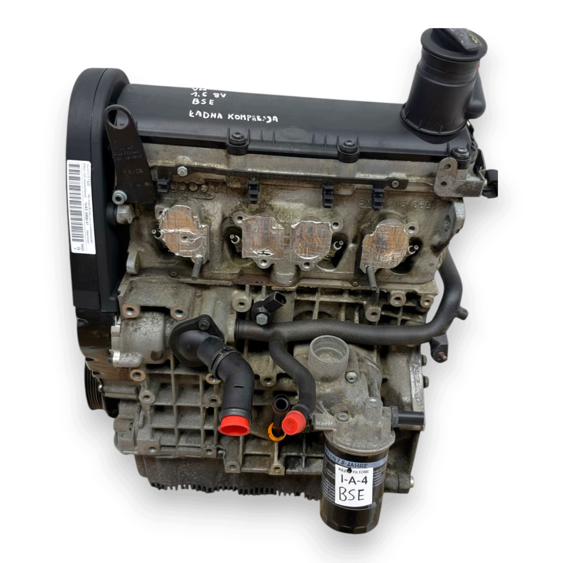 Moteur BSE - Image 1