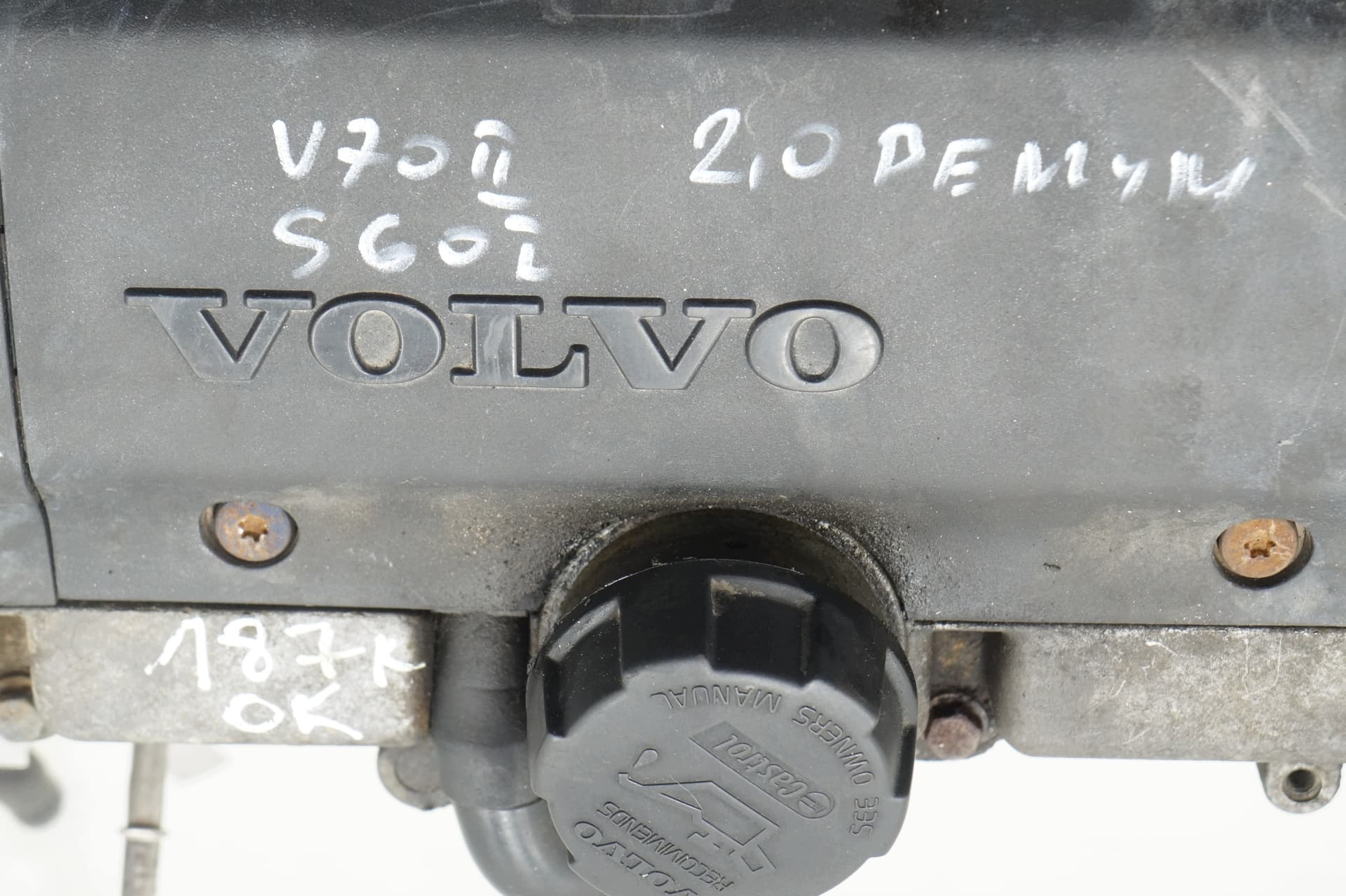 Moteur B 5204 T5 — vue 9