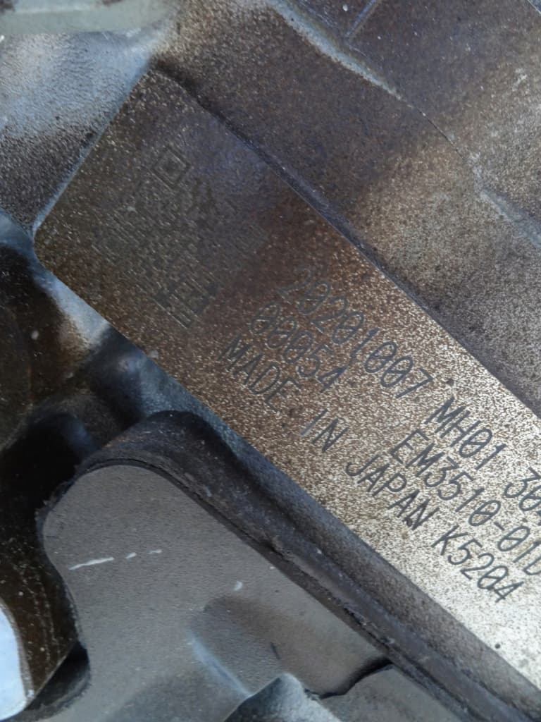 Moteur MH01 — vue 5