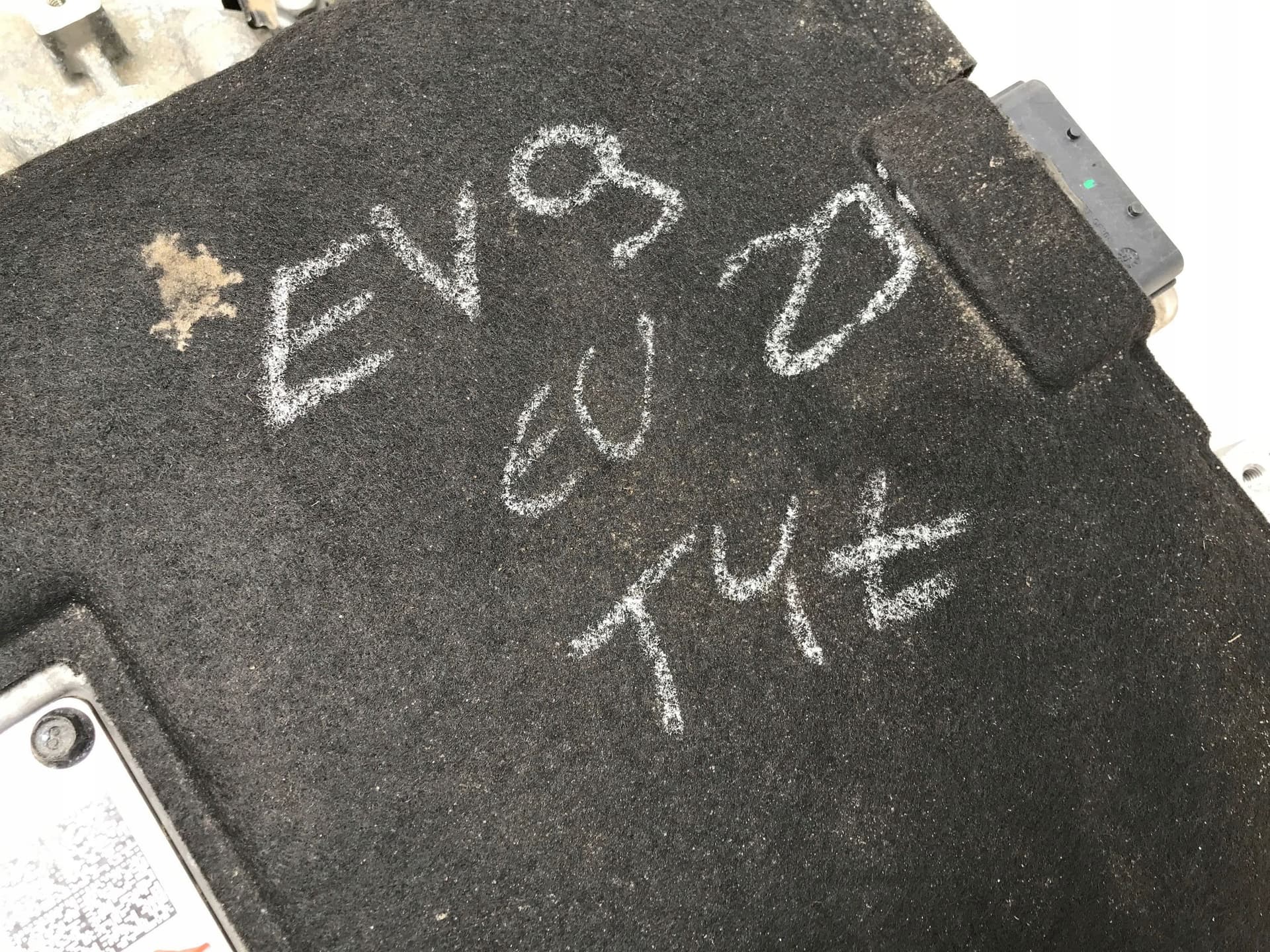 Moteur EM16 — vue 4