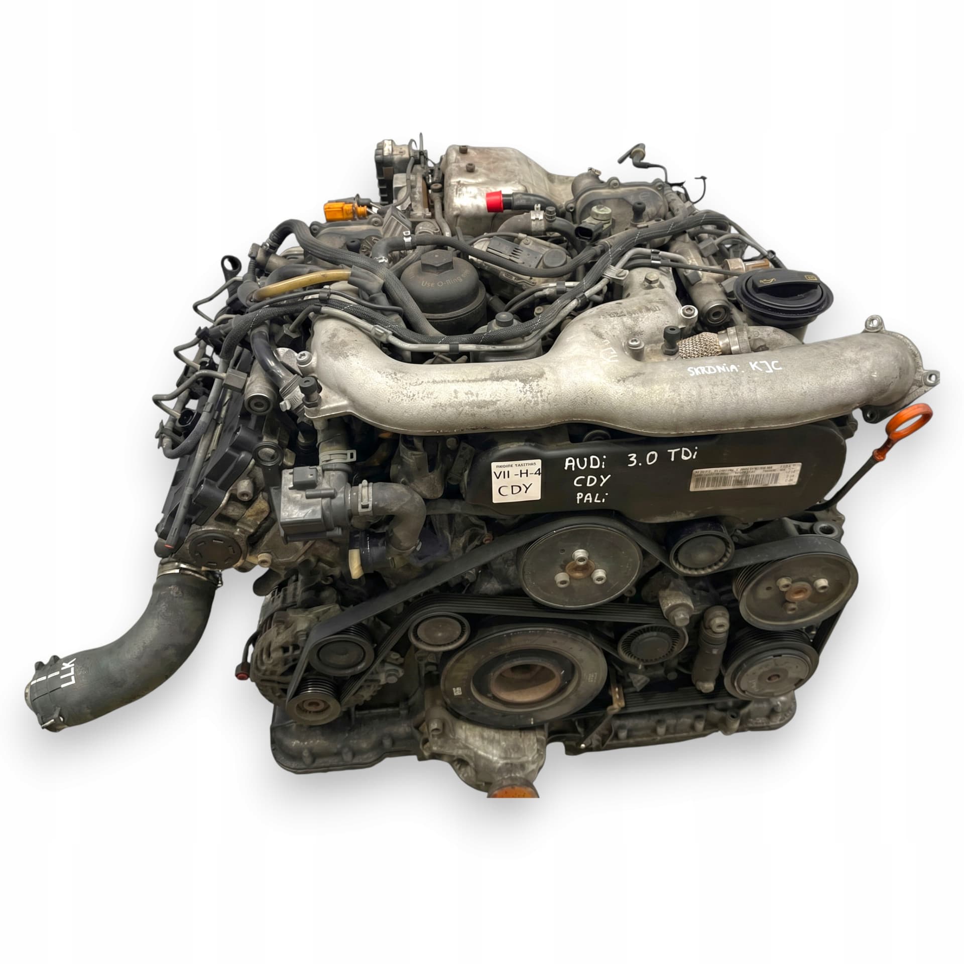 Moteur CDYA — vue 3