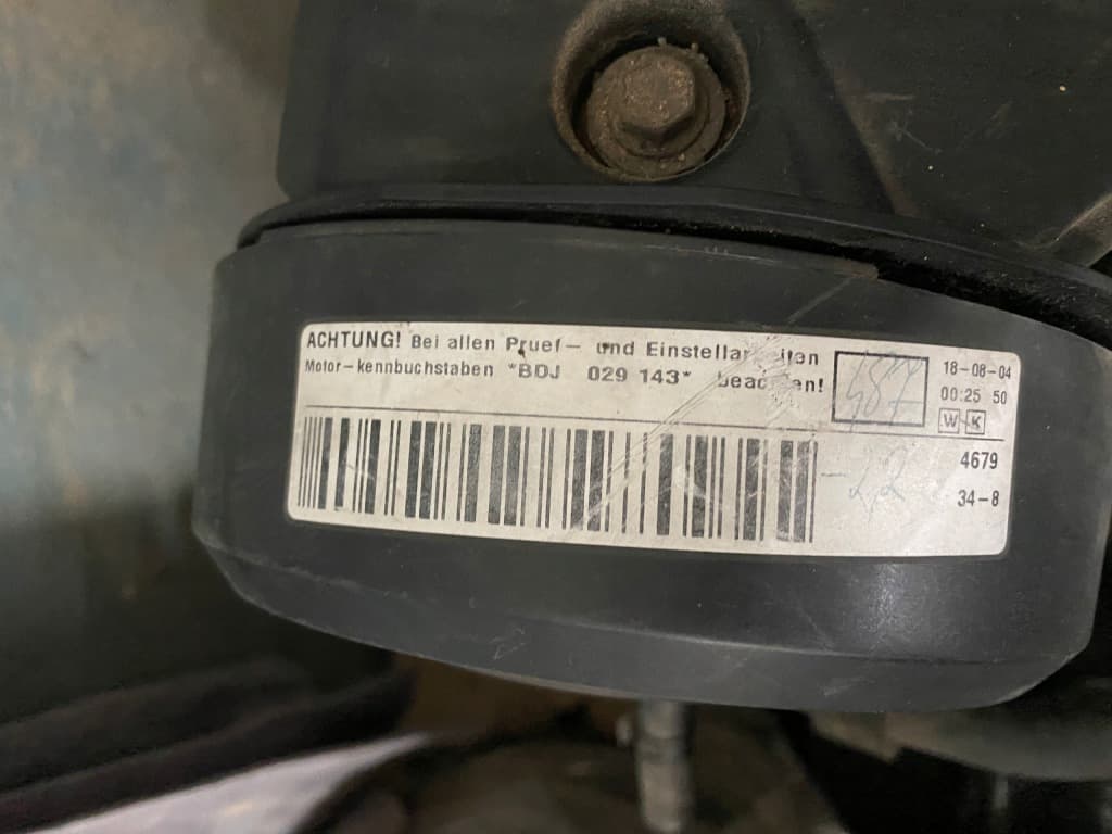 Moteur BDJ — vue 5