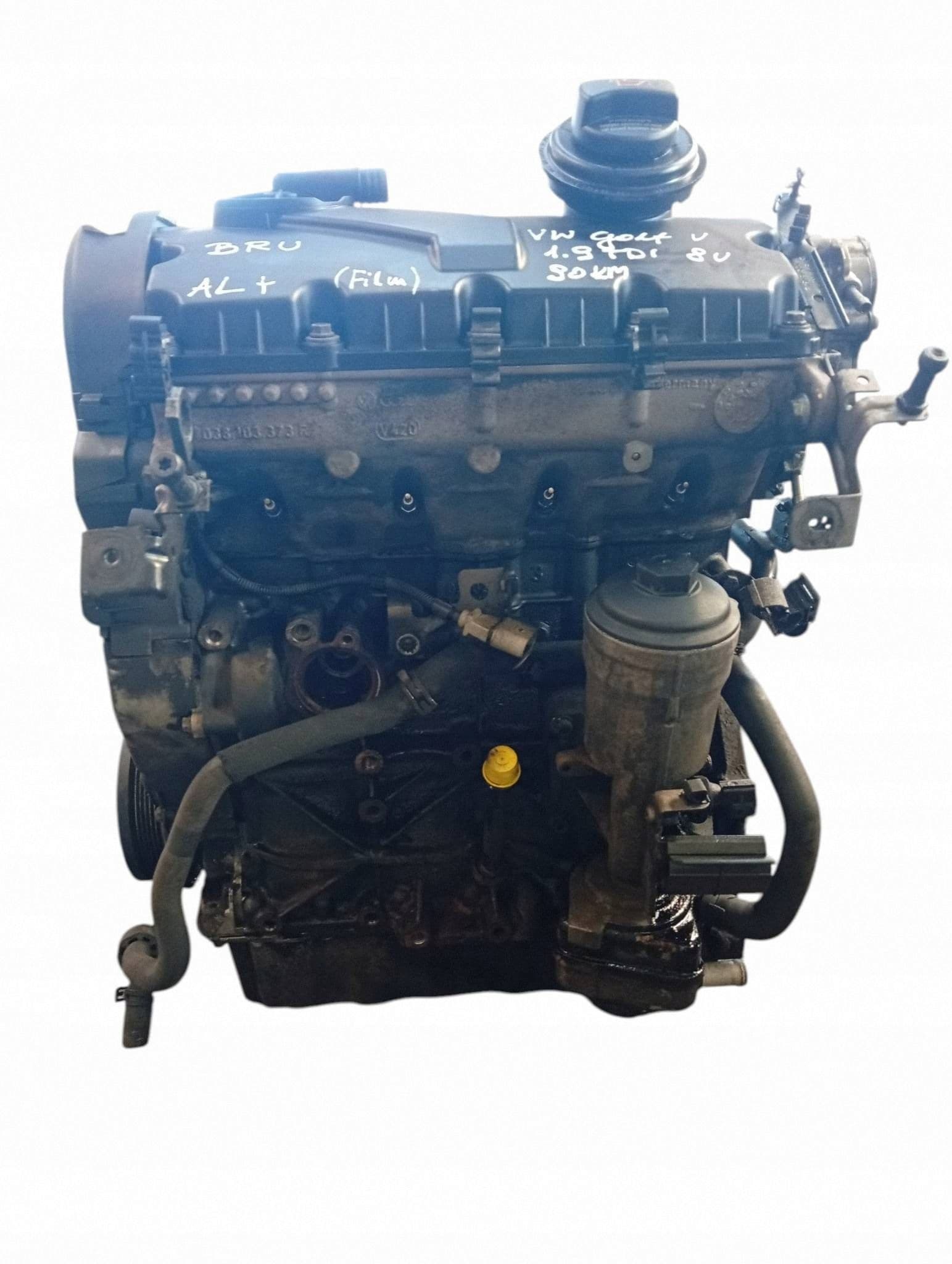 Moteur BRU — vue 7