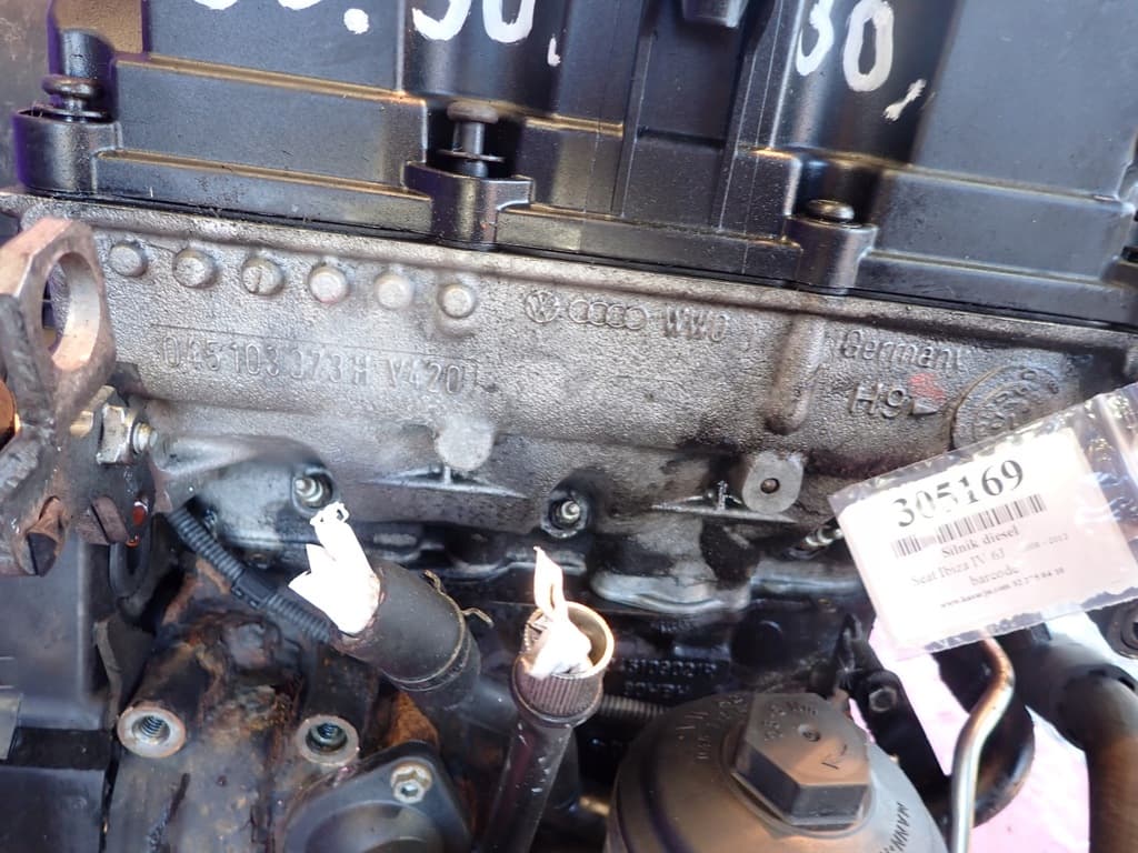 Moteur BMS — vue 5