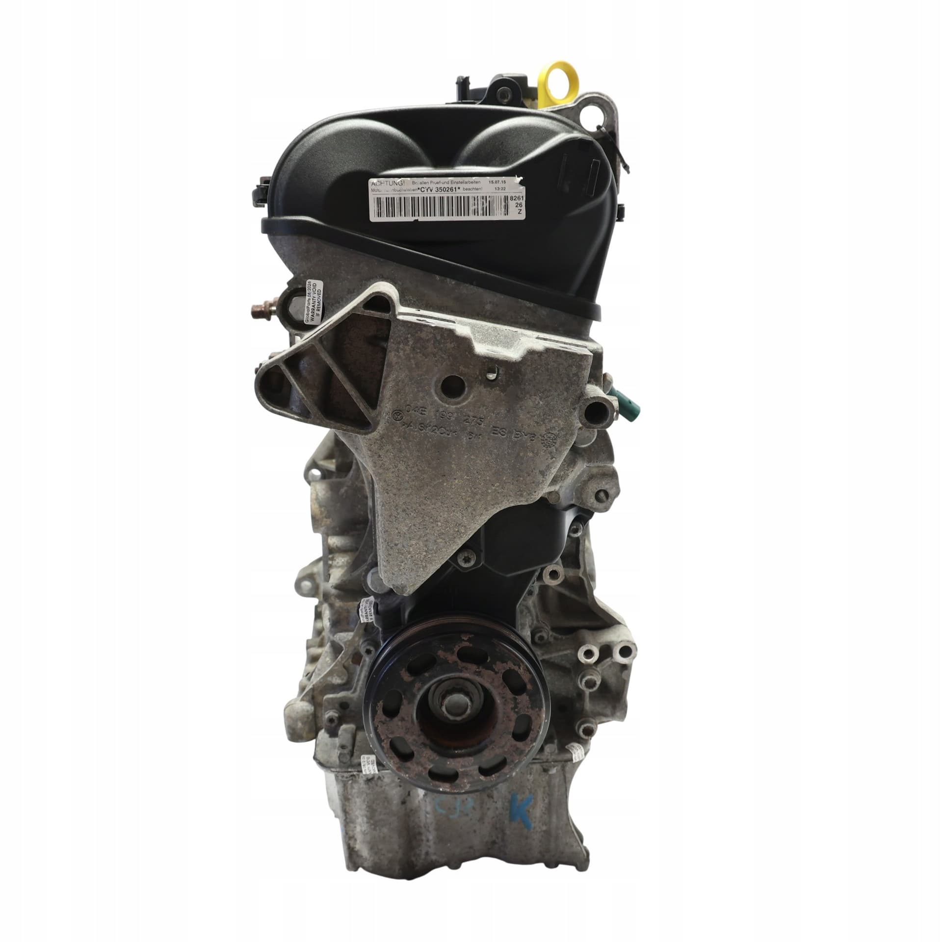 Moteur CYVA — vue 4