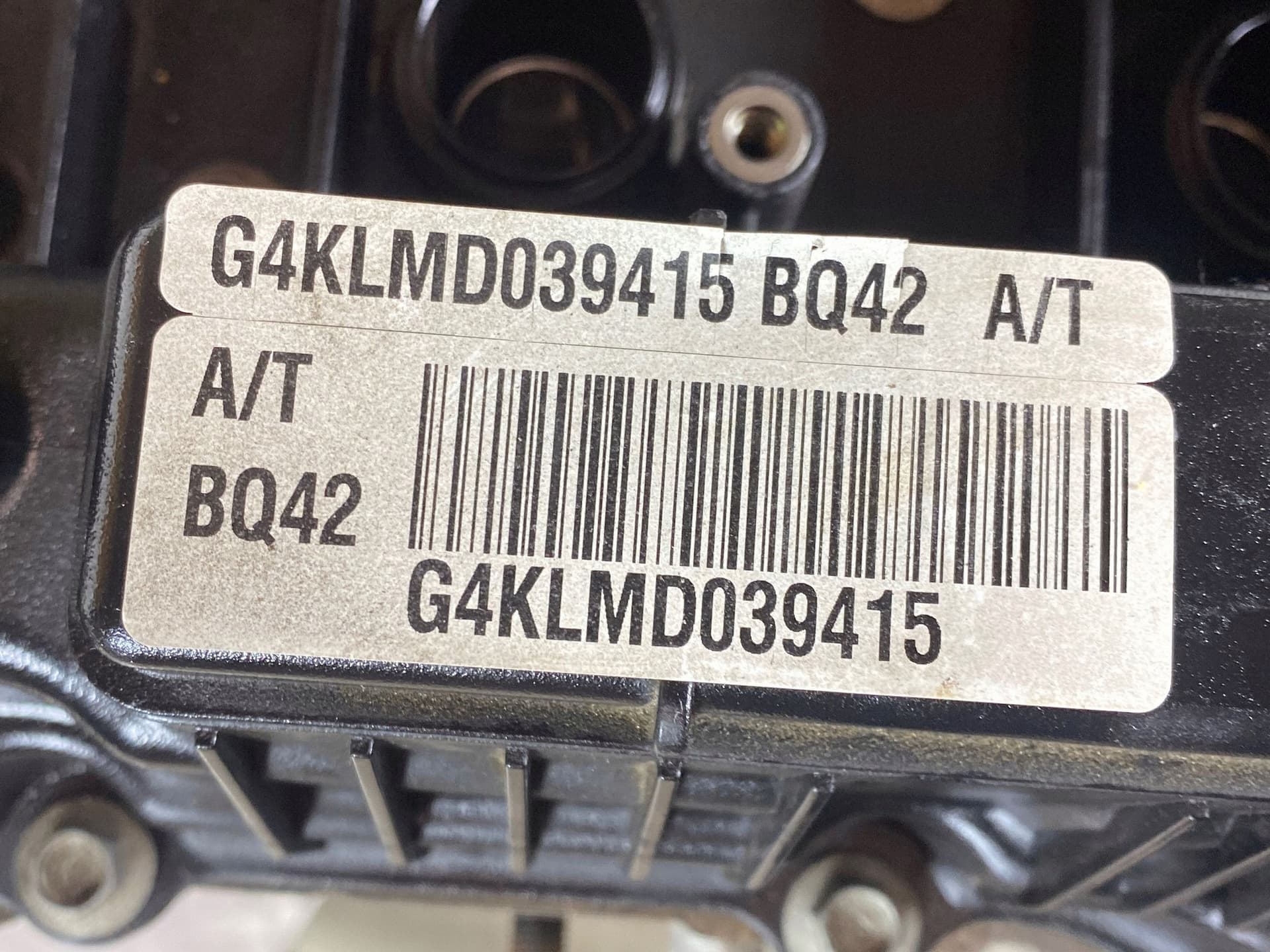 Moteur G4KL — vue 4